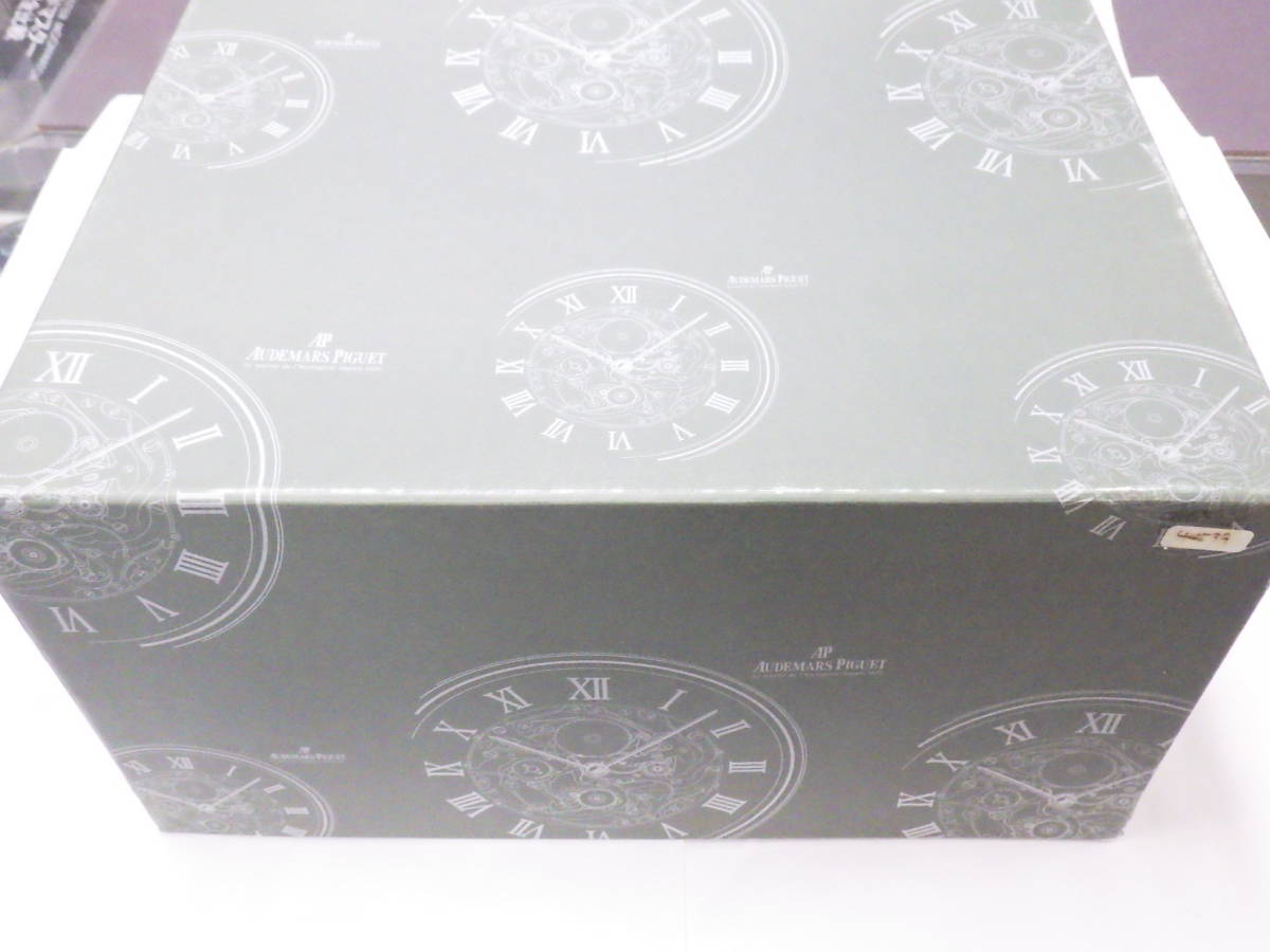 AUDEMARS PIGUET Audemars Piguet для часов из дерева кейс коробка box N1559