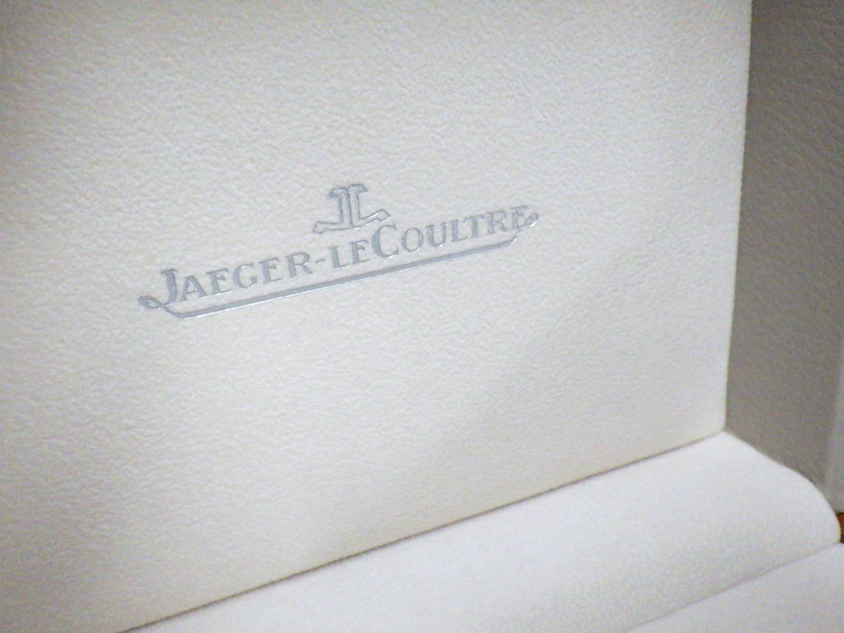 JAEGER LECOULTRE ジャガールクルト 時計ケース 箱 ボックス №1560の画像5