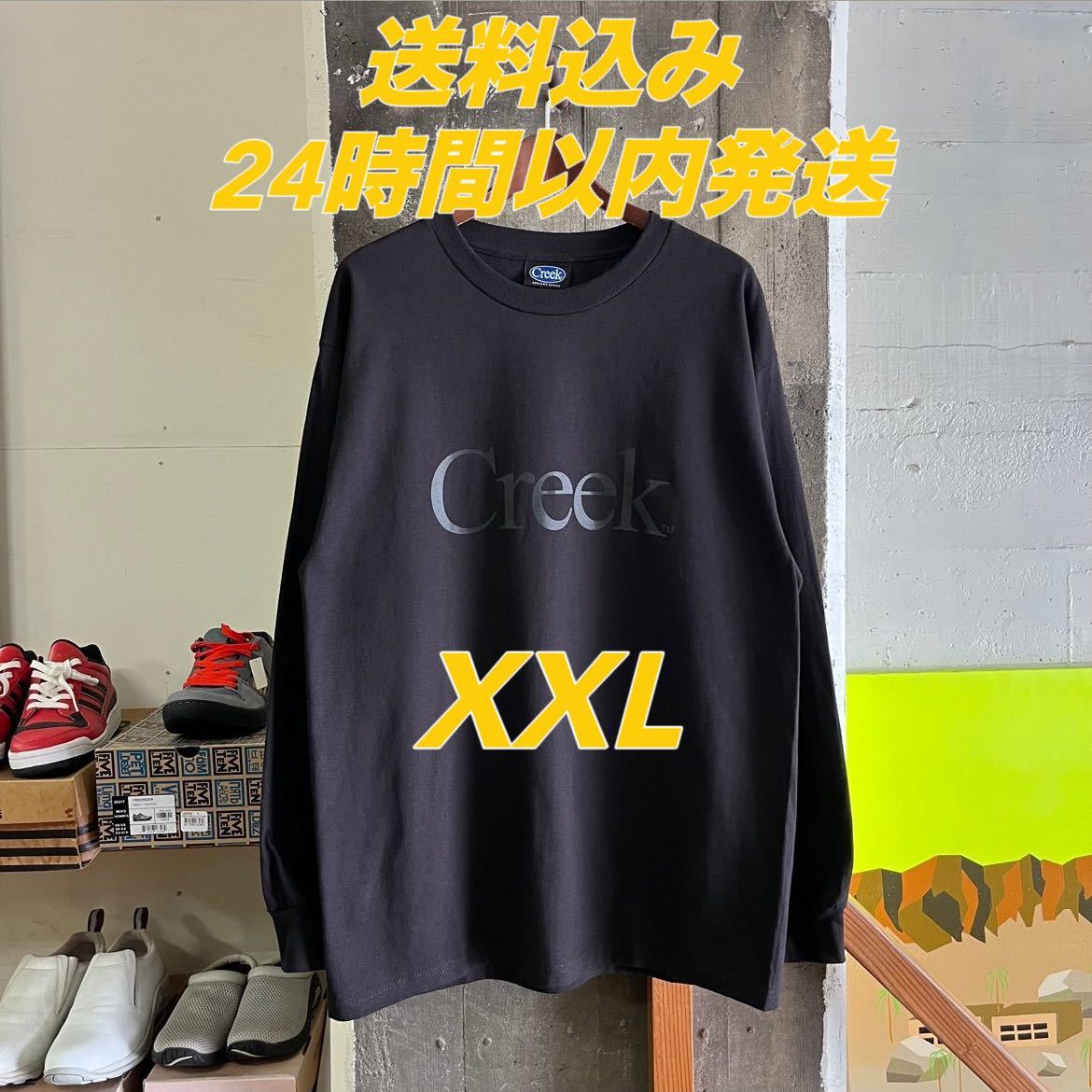 Creek Angler's Device ロゴ Tシャツ TEE ロンT XL グレー longsleeve