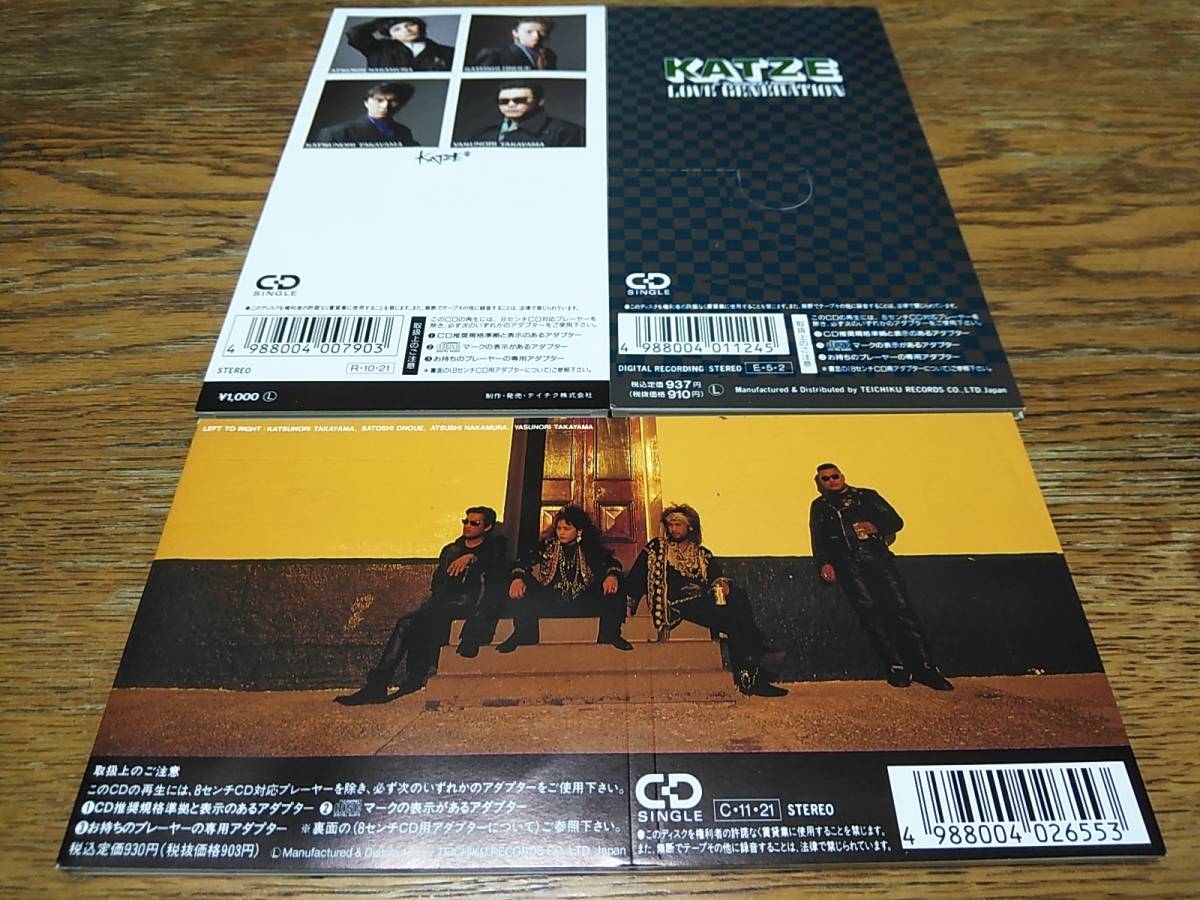 □廃盤 KATZE　全CDシングル３枚セット　TEEN / CHEEK TIME, LOVE GENERATION / ROCKET ROCK, AGAIN / BIG BOSS　中村敦　HEAVEN_画像2