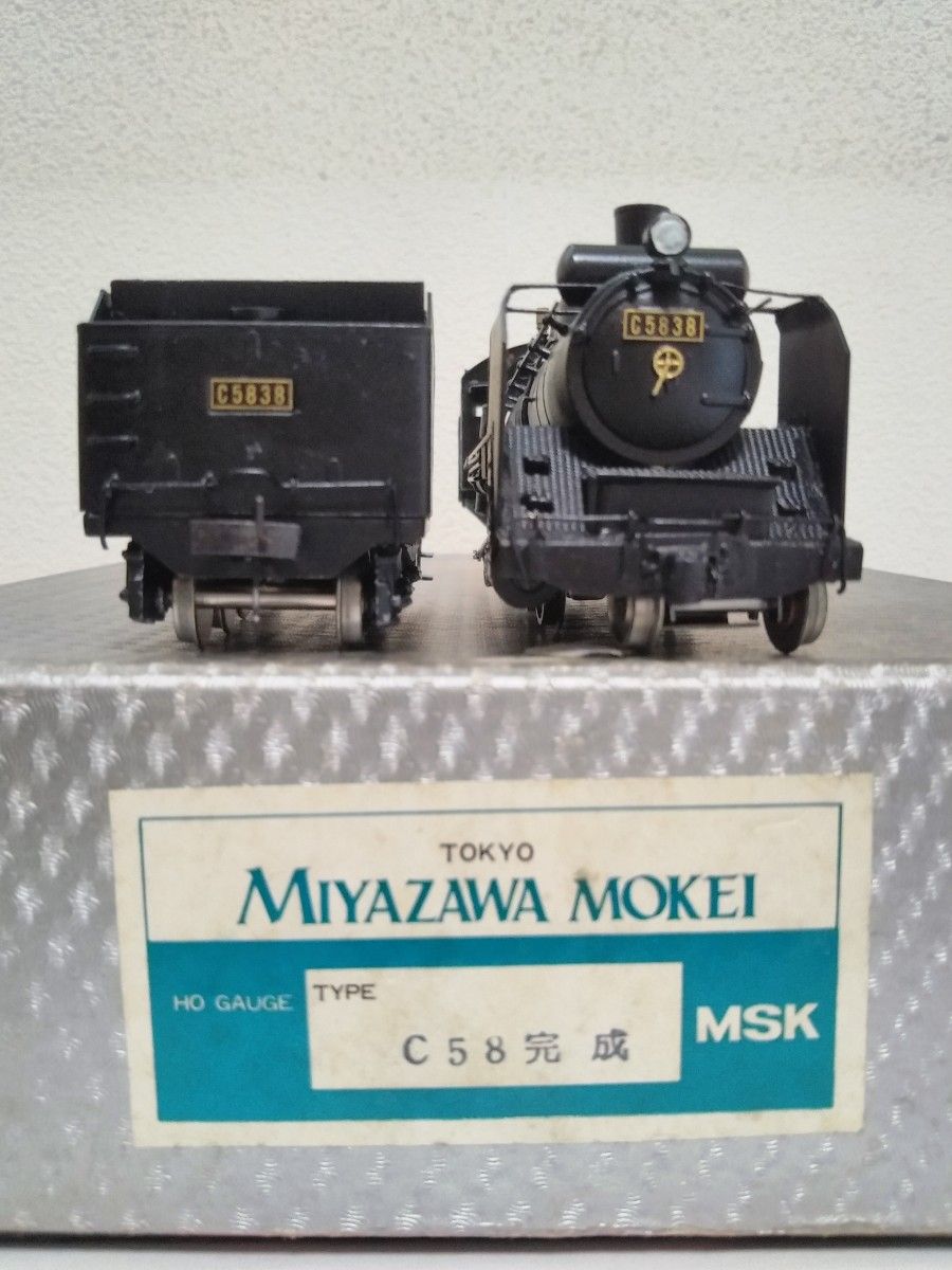 宮沢模型 C58 蒸気機関車 完成 鉄道 模型 HOゲージ ジャンク 宮沢模型 C58 蒸気機関車 完成 鉄道 模型 HOゲージ ジャンク