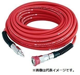 MAX マックス 高圧用 エアー ホース プレミアム やわすべりホース 内径Φ6mm×15m HH-6015S1 AH96445 建築 建設 内装 造作 大工 ビルダー