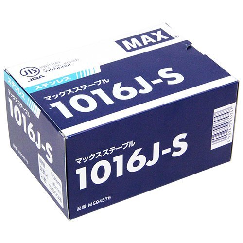 マックス MAX 10Jステープル 1016J-S 対応機種 TA-325/10J 肩幅10mm×足長16mm エアネイラ 専用 10J ステープル 大工 建築 建設