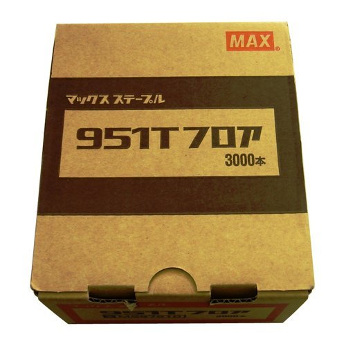 マックス MAX ９Ｔステープル 951Tフロア 対応機種 HA-57/957T フロア TA-557F/957T フロア エアネイラ 専用 9T ステープル 大工 建築_マックス MAX ９Ｔステープル 951Tフロア