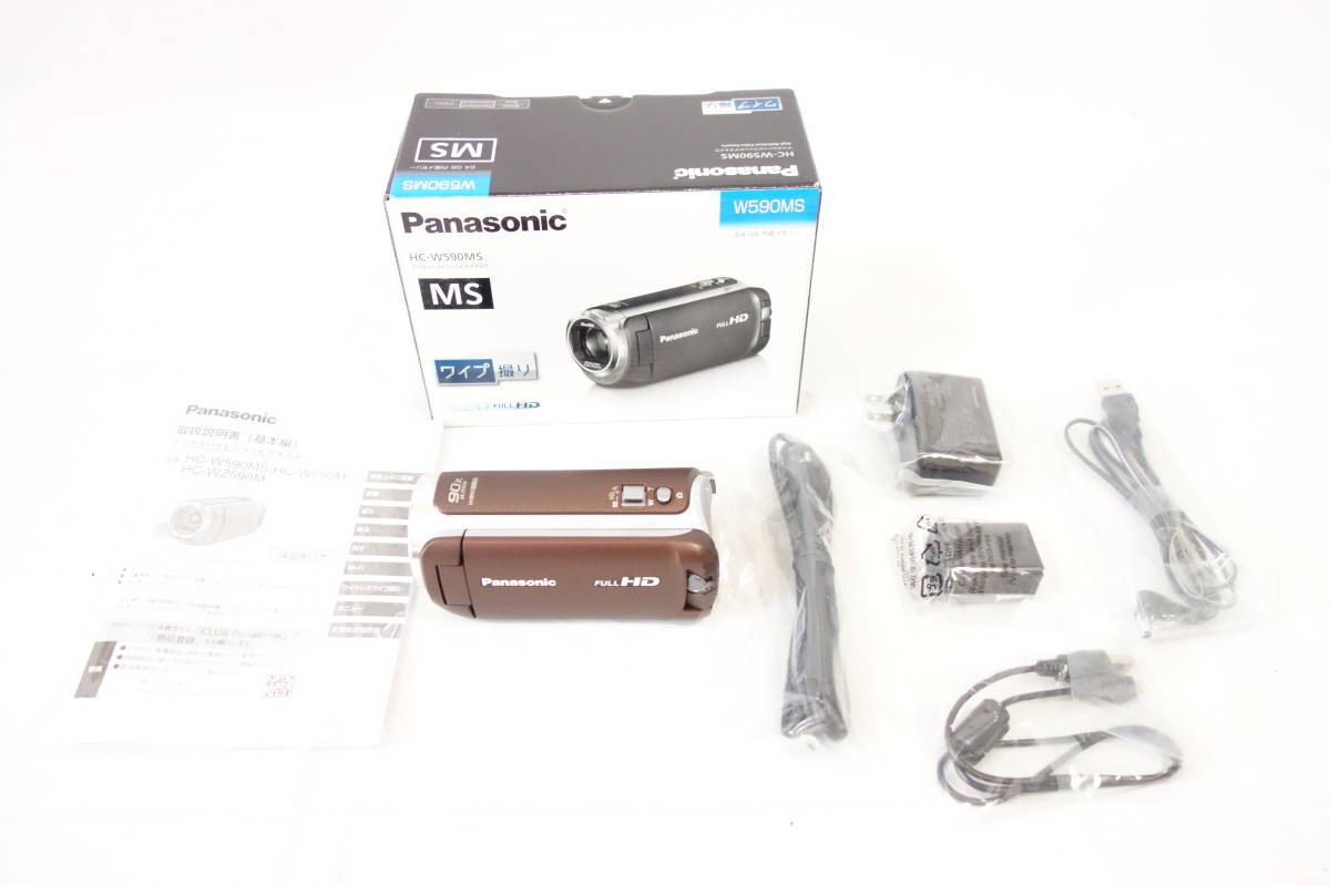 おすすめ デジタルハイビジョン Panasonic パナソニック 【美品