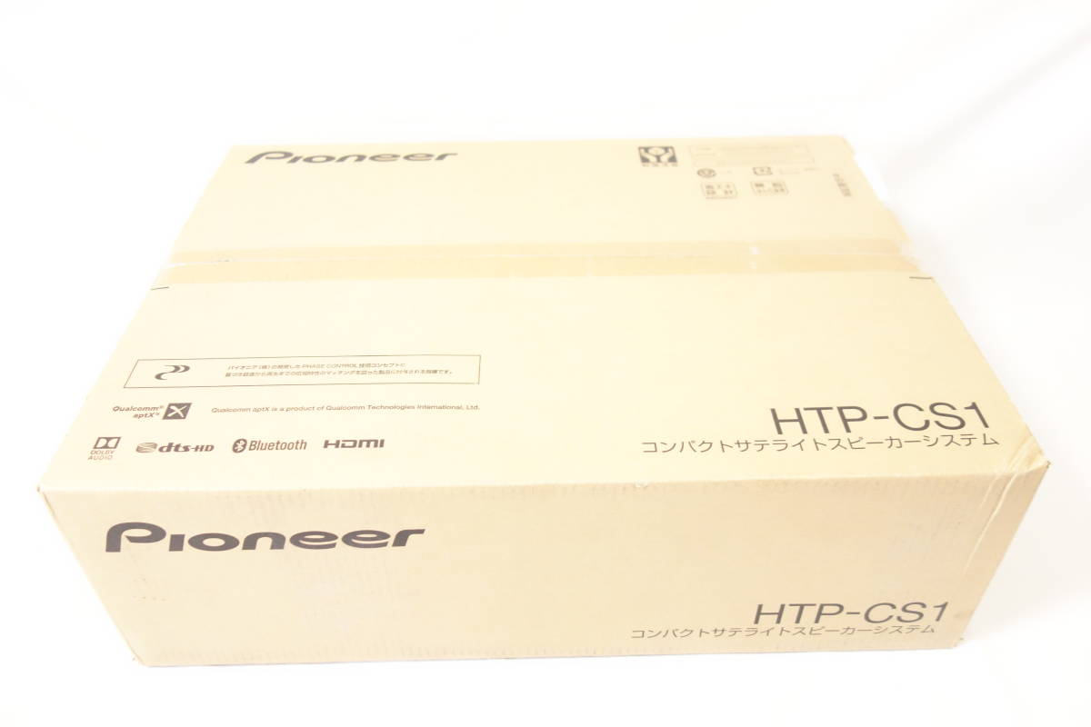 新品】 Pioneer パイオニア コンパクト サテライト スピーカーシステム
