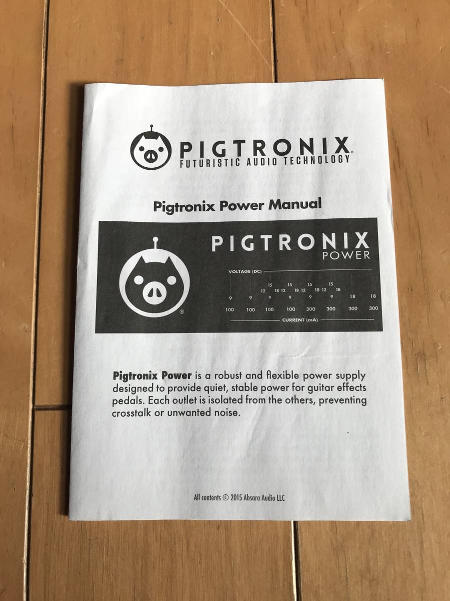 PIGTRONIX POWER　パワーサプライ_画像7