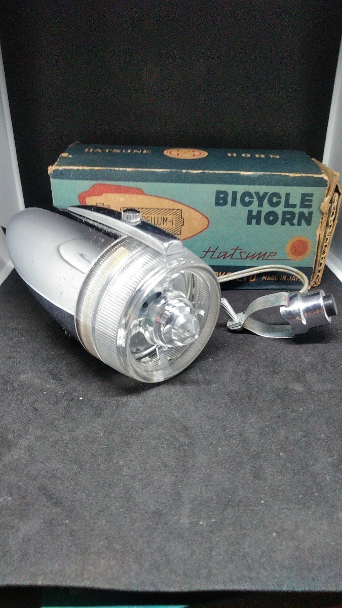 【音出し確認済 70年代 】HATSUNE ELECTRICAL WORKS LTD バイシクルホーン BICYCLE HORN 防弾型 日本製 made in JAPAN 輸出用? ジャンク扱_画像1