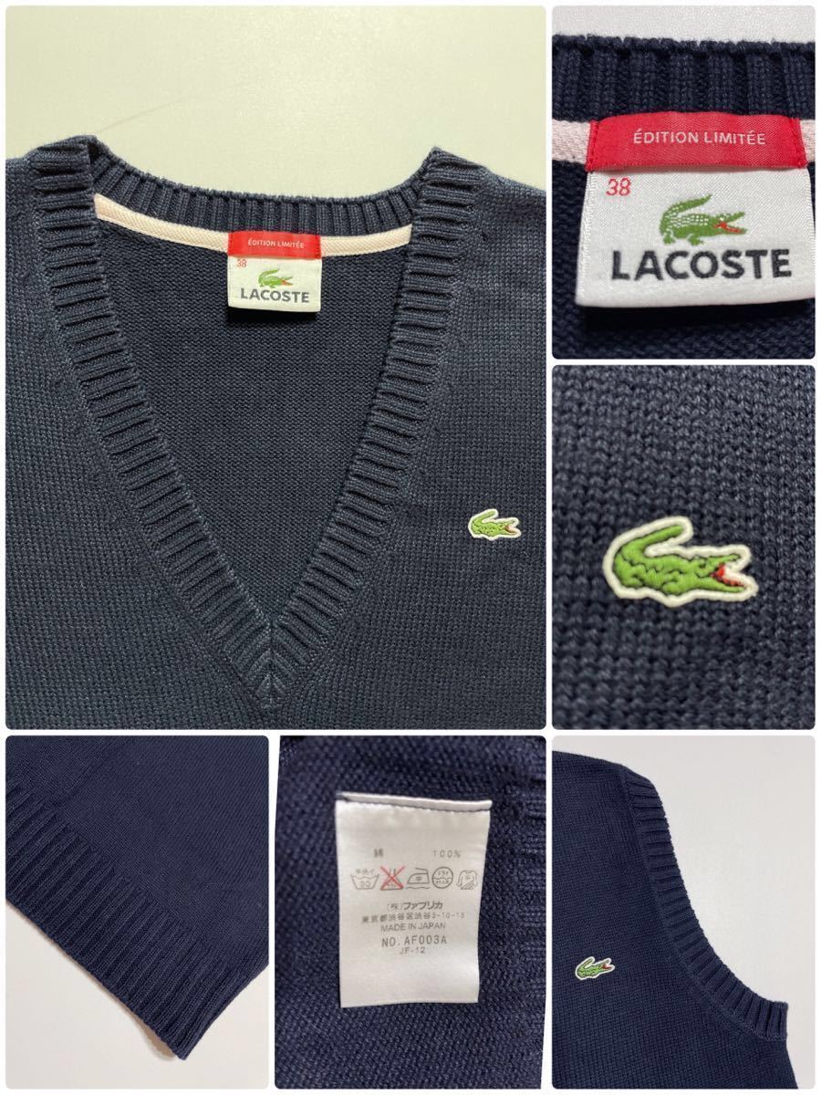 LACOSTE EDITION LIMITEE ラコステ レディース 限定 ニットベスト コットン トップス サイズ38 ネイビー 日本製 ファブリカ AF003A_画像5