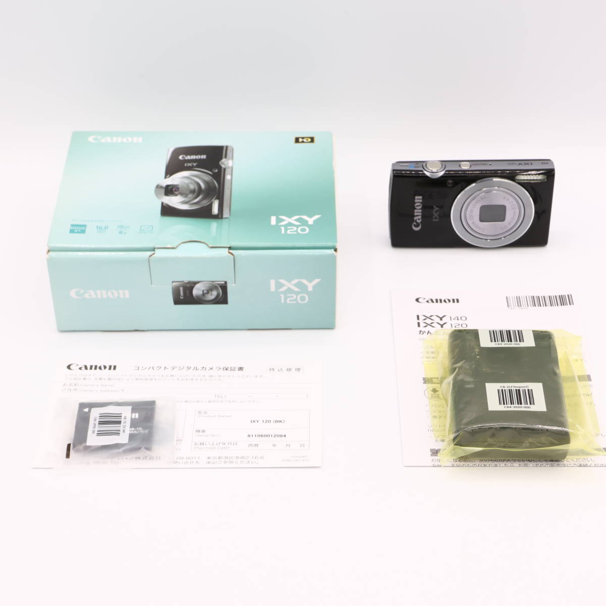 新着商品 Canon IXY デジカメ デジタルカメラ キャノン 150 キヤノン