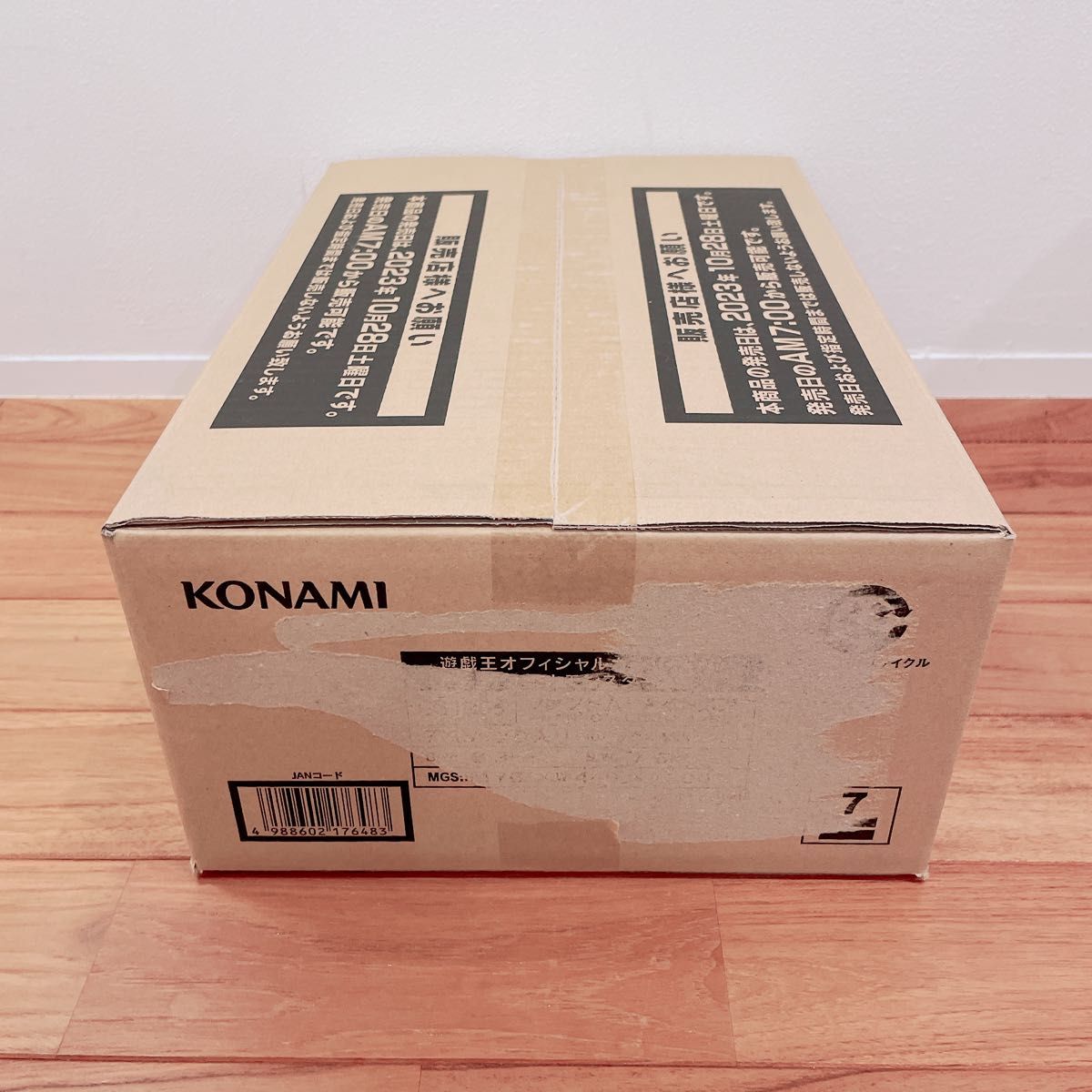 遊戯王 ファントム・ナイトメア 未開封2カートン(48BOX) Yahoo 遊戯王 ファントム・ナイトメア 未開封2カートン(48BOX) Yahoo
