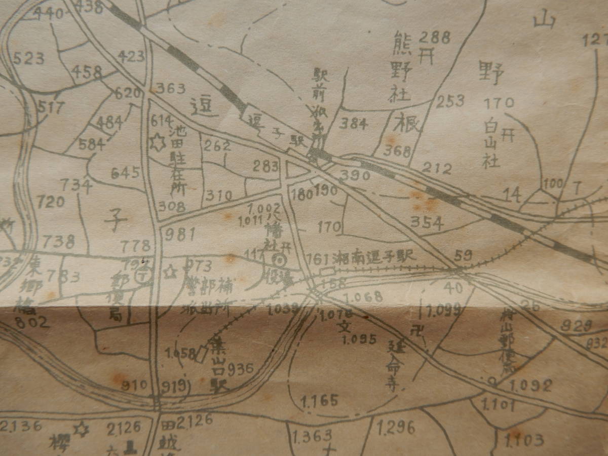 昭和戦後「逗子町全図(両面)」1.5万分の1　54×38㎝程　35円　逗子町松林堂書店発行　_画像8