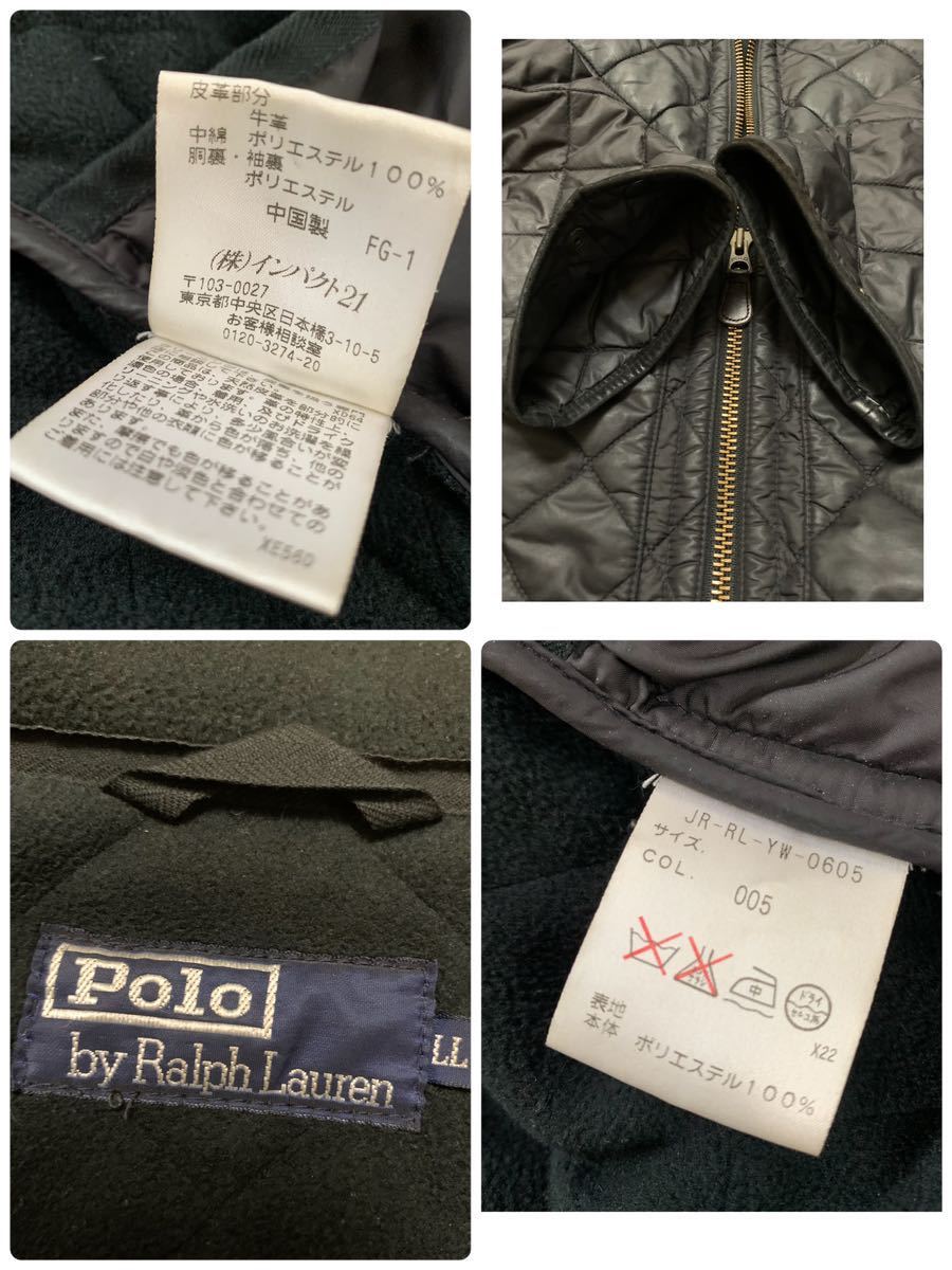 POLO RALPH LAURENポロラルフローレン　キルティングジャケット　中綿　中フリース　黒　LLサイズ