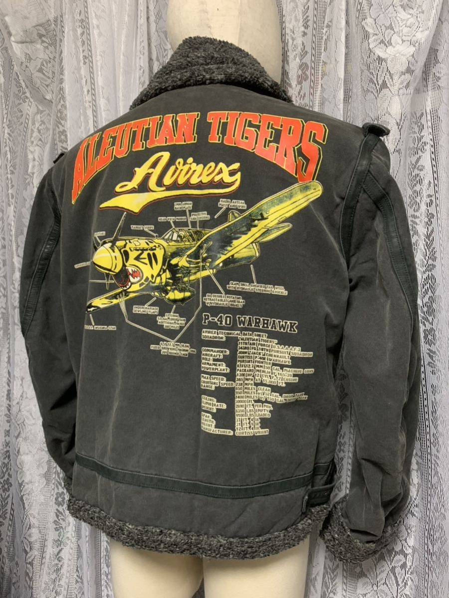 AVIREXアヴィレックス フライトジャケット ボアジャケット 古着 AVIREXアヴィレックス フライトジャケット ボアジャケット 古着