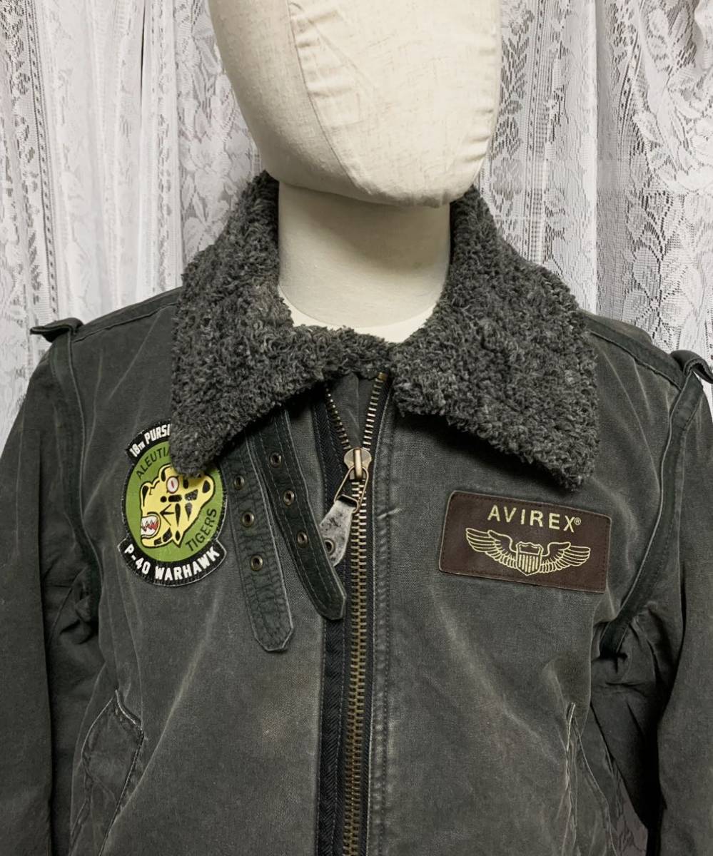 AVIREXアヴィレックス フライトジャケット ボアジャケット 古着 AVIREXアヴィレックス フライトジャケット ボアジャケット 古着