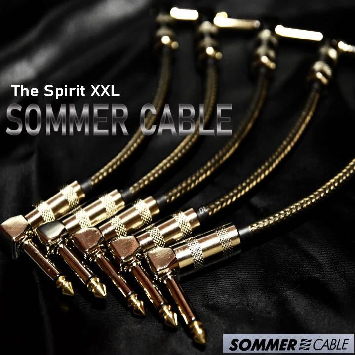 【高音質】SOMMER CABLE The Spirit XXL 20cm5本_画像1