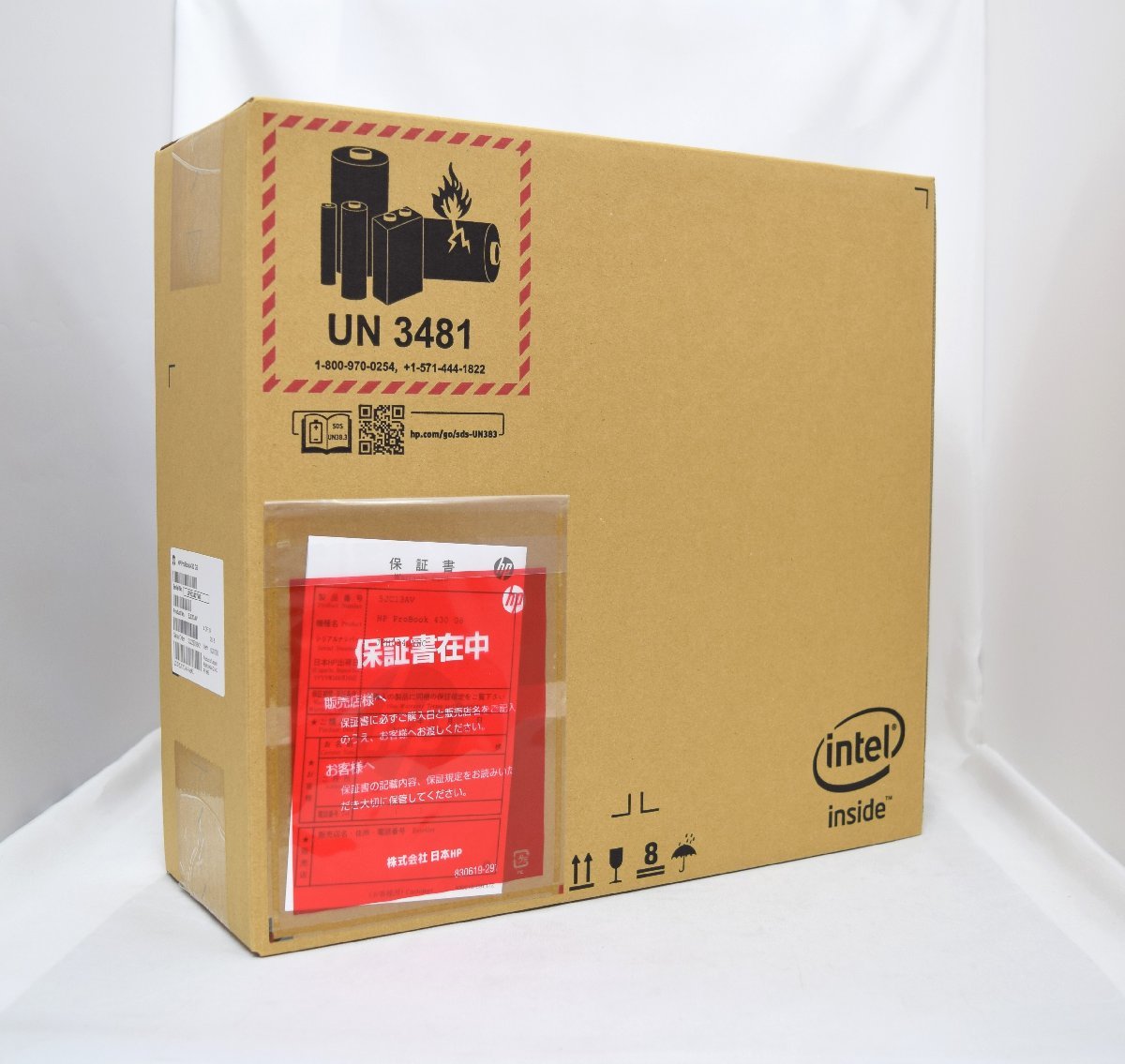 再入荷】 【新品・未開封】HP G6/5JC13AV/i3-8145U/16GB/SSD240GB