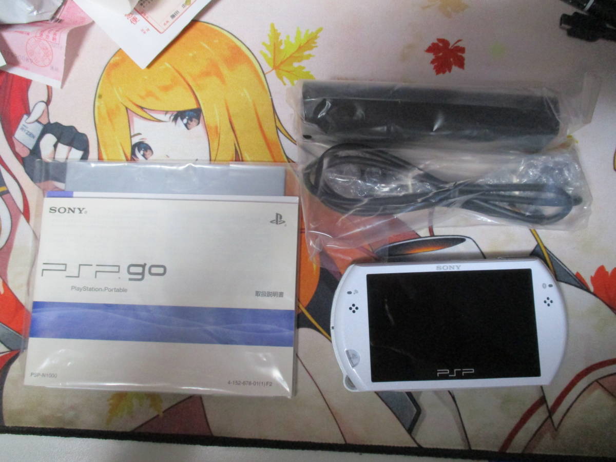 中古 美品 元箱付き プレイステーション・ポータブル パール