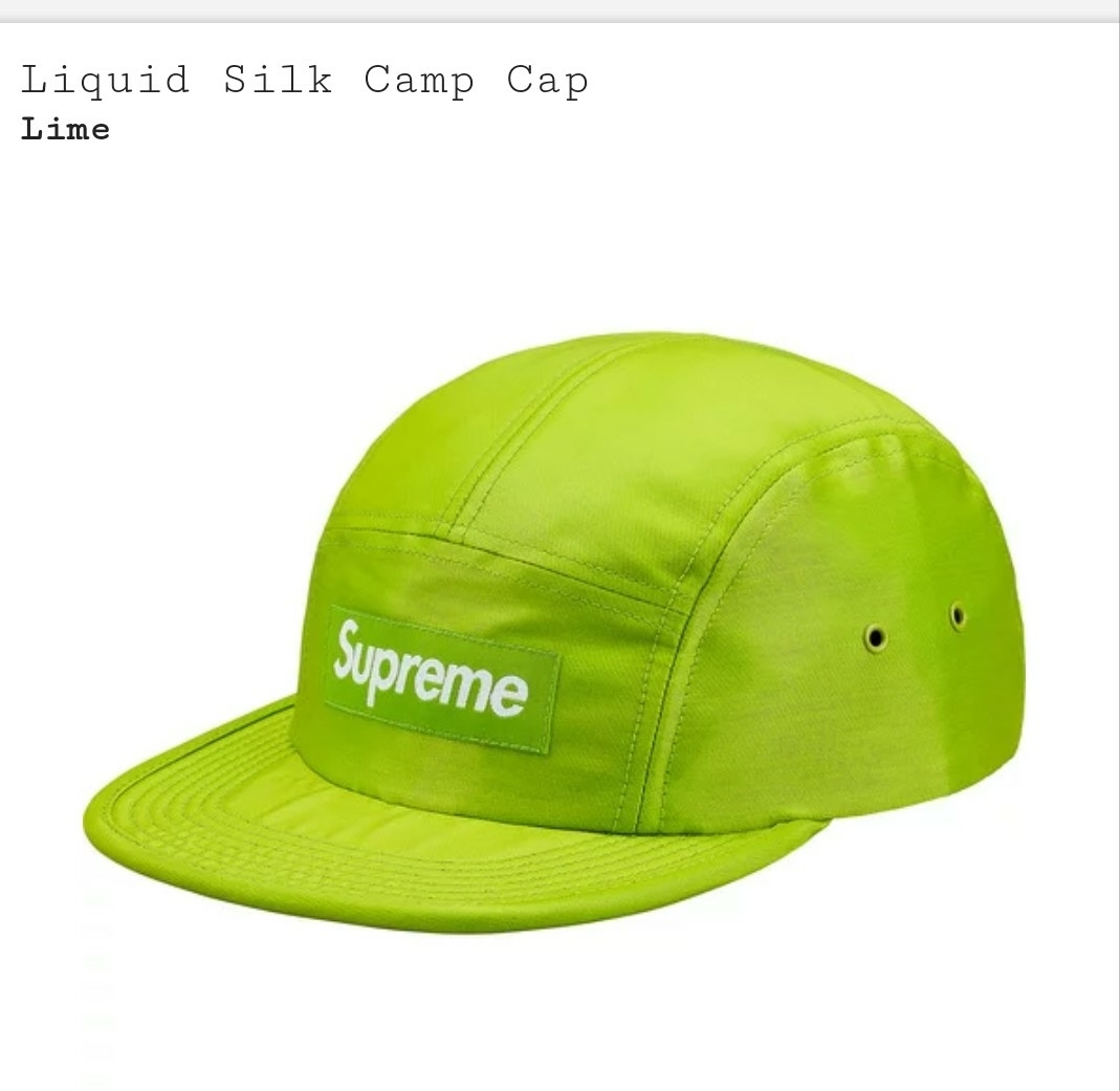 SUPREME シュプリーム 帽子 キャップ ライム イエロー 新品 18aw liquid silk camp cap