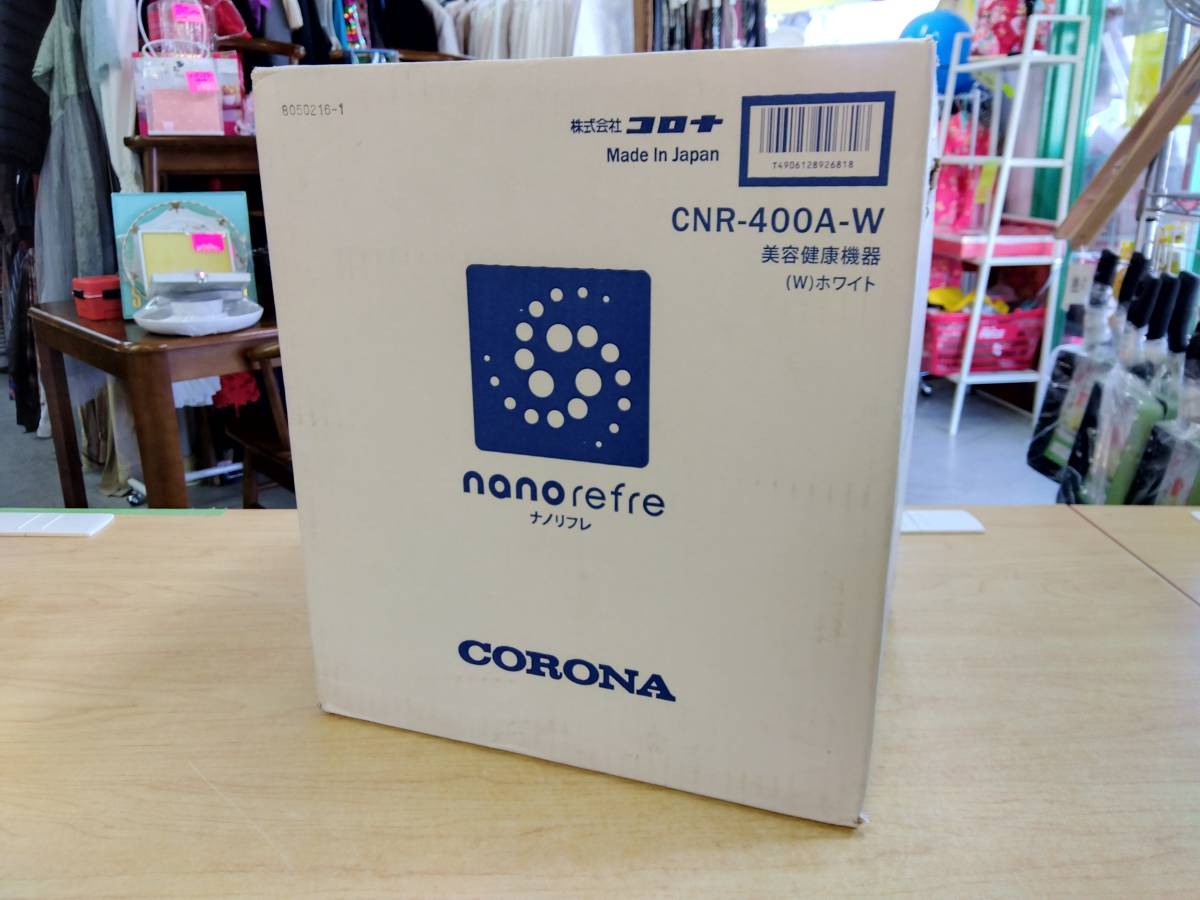 ☆未使用品　CORONA コロナ　nano refre ナノリフレ　美容健康機器　ホワイト　CNR-400A-W 元箱　取扱説明書付　ナノミスト　寝ながら美容_画像1