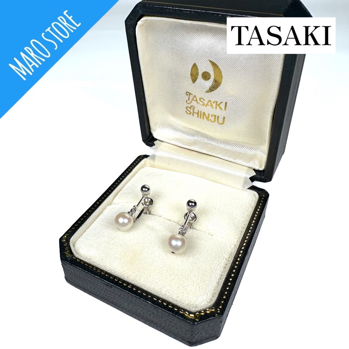 美品】TASAKI タサキ 田崎真珠 パール イヤリング silver刻印-