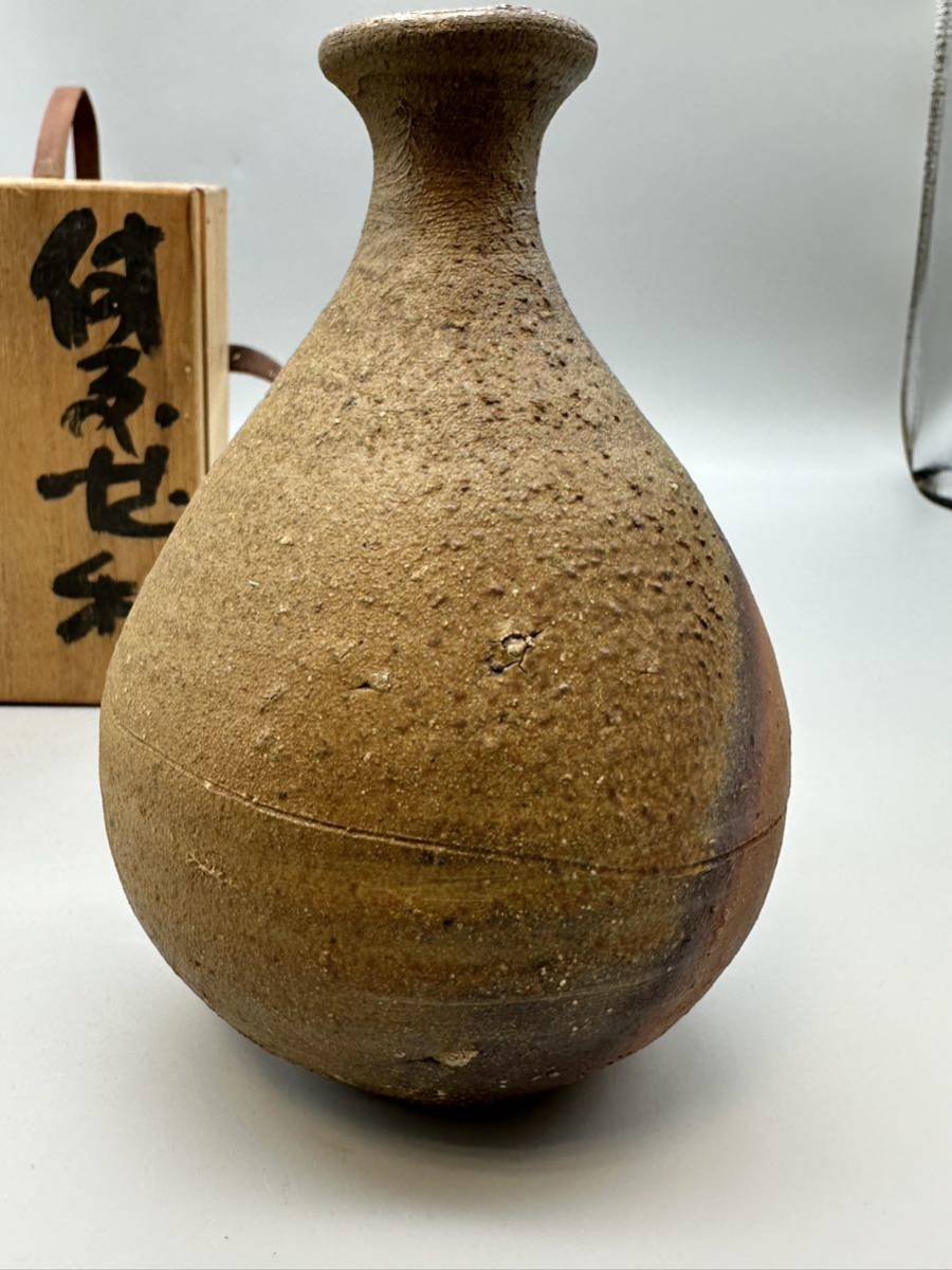 Y10092 備前焼 県無形文化財 藤原建 徳利 陶印 共箱 酒器 の商品 Y10092 備前焼 県無形文化財 藤原建 徳利 陶印 共箱 酒器 の商品