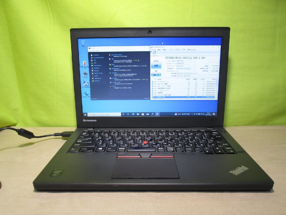 Lenovo ThinkPad X250 20CM006LJP【Core i5 5300U】　【Win10 Pro】 充電可 長期保証 [86825]