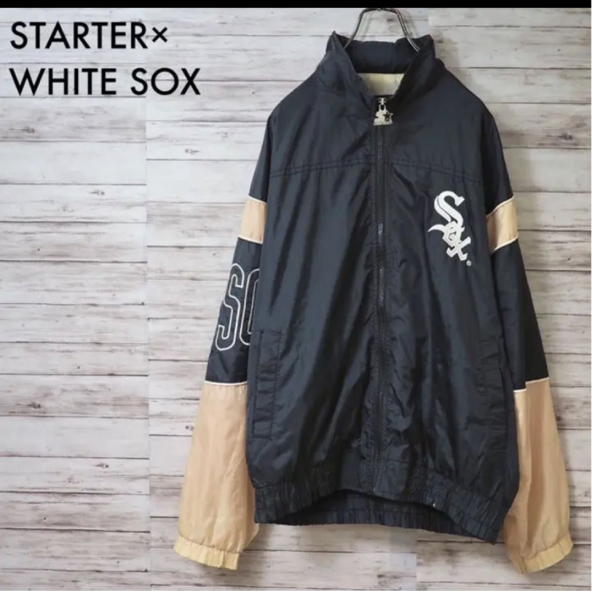 STARTER×WHITE SOX 90's ナイロンジャケット ホワイトソックス