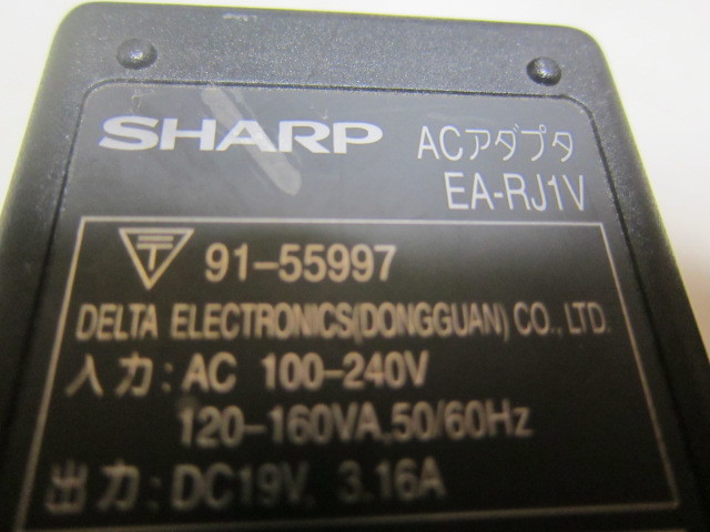 SHARP EA-RJ1V Note PC for AC adapter cable operation not yet verification power supply the lamp is turned on 