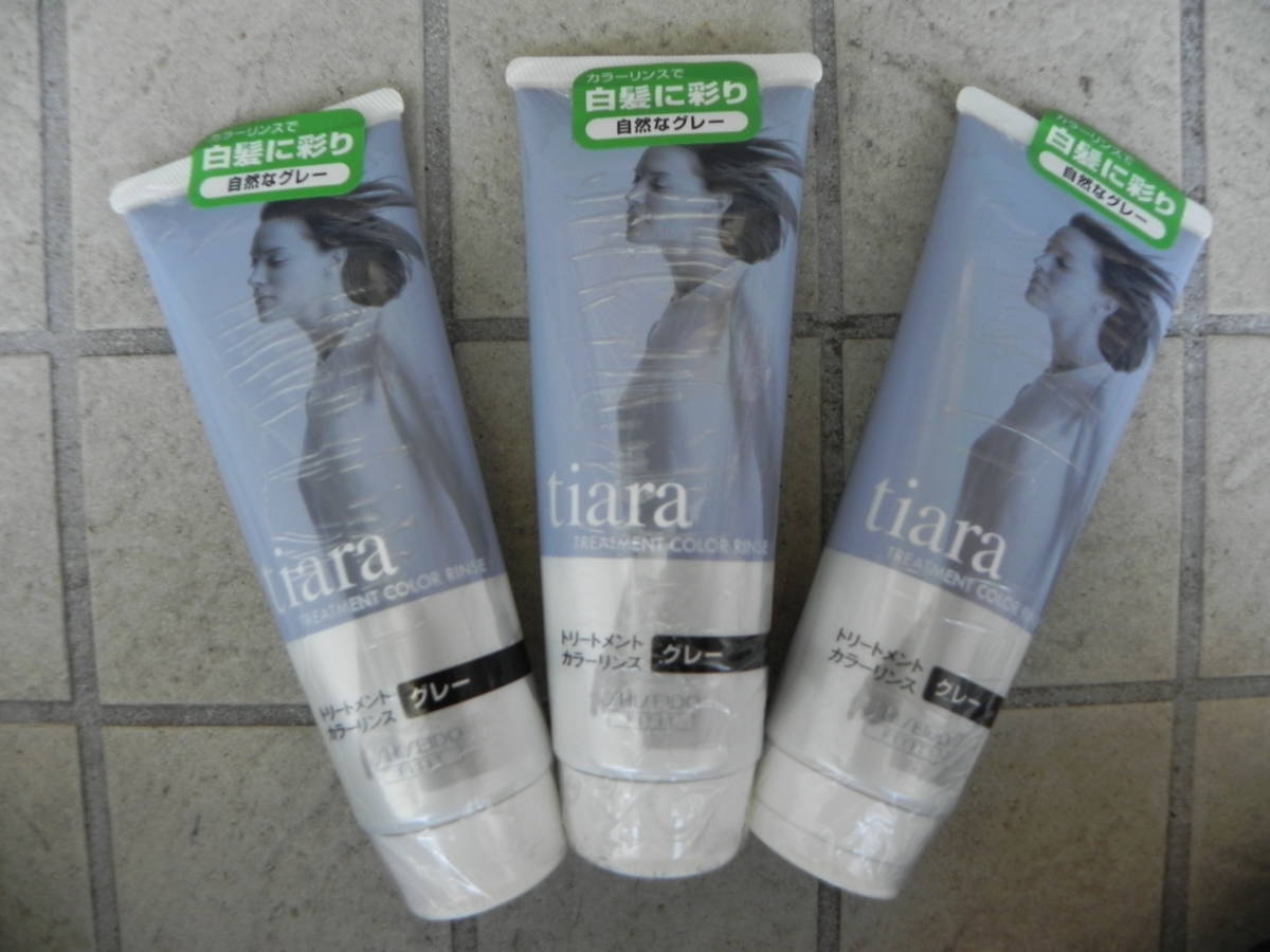 未使用 * tiara ティアラ トリートメントカラーリンス (グレー