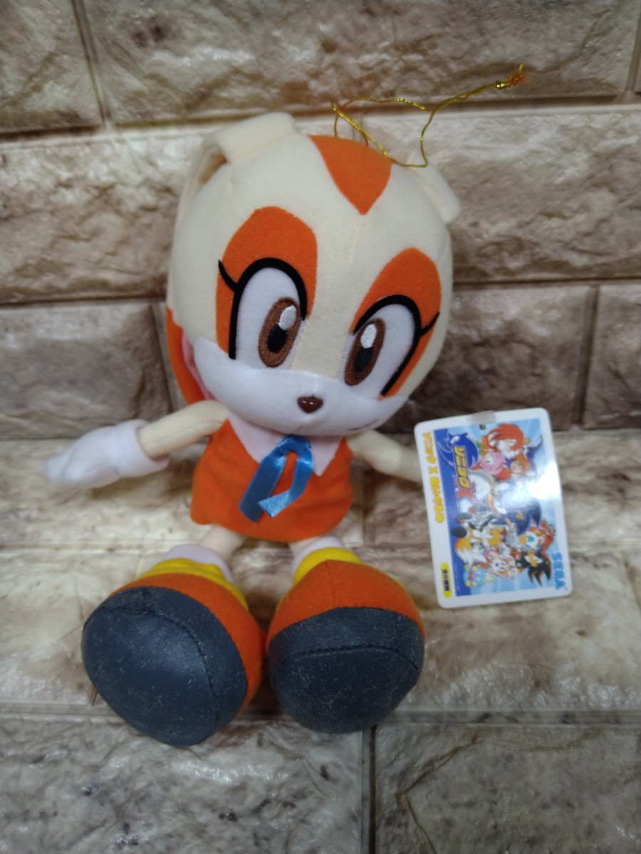 説明必読 紙タグ付き 痛み有 ソニックX クリーム ぬいぐるみ ソニック