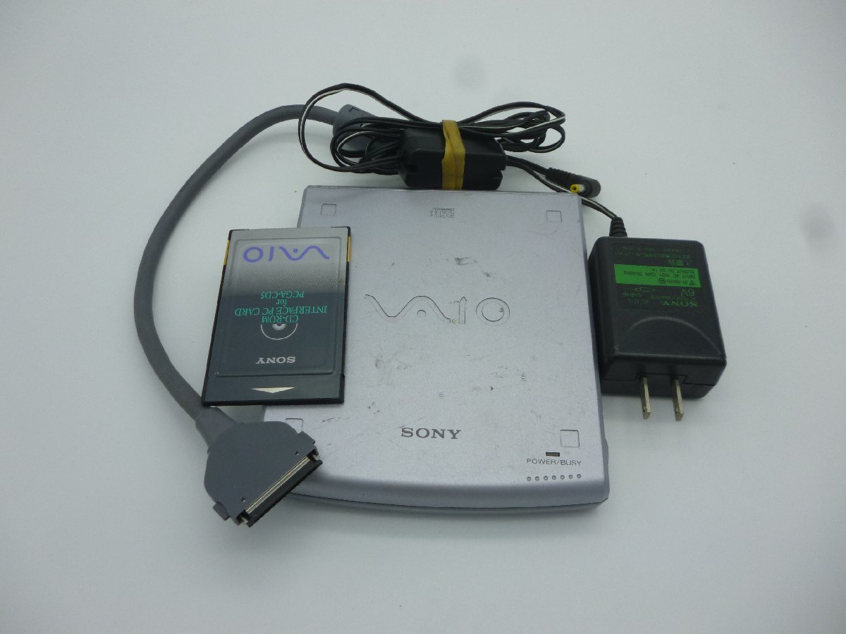 SONY VAIO ACアダプター 　CDドライブ　フロッピードライブ 　中古品_画像4
