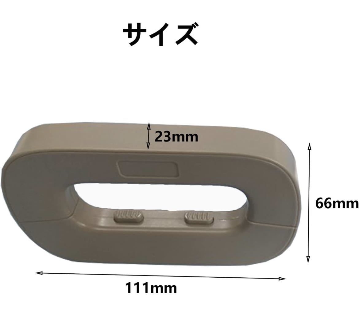 510a0720☆ 冷蔵庫 ドアロック ベビーガード チャイルドロック 冷蔵庫引き出しロック 安全ロック 冷蔵庫ドアストッパー 地震対策_画像3