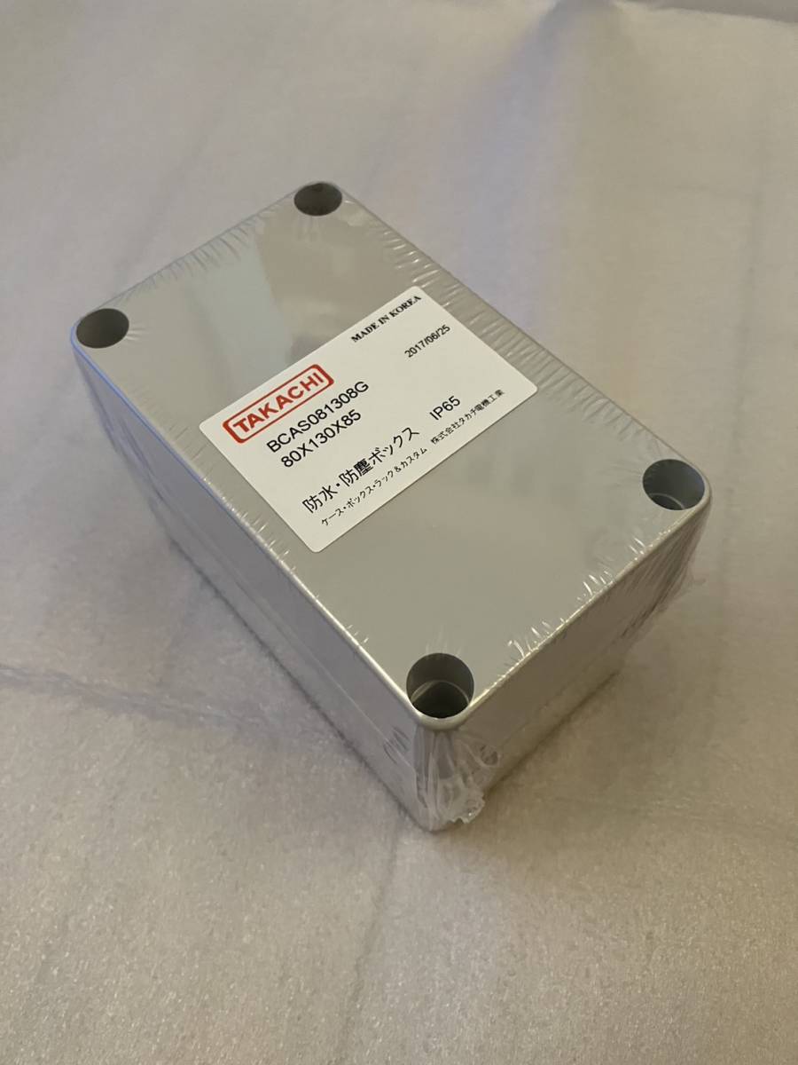 タカチ電機工業　BCASシリーズ　BCAS081308G　防水・防塵ボックス　IP65　新品未使用　サイズ80*130*85mm　２個セット_画像1