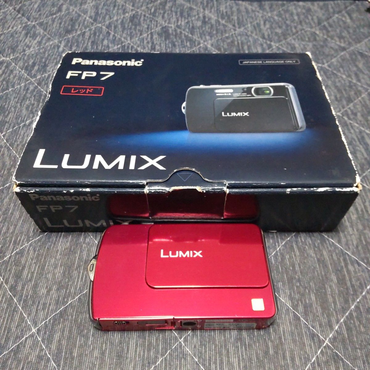 Panasonic LUMIX FP DMC-FP7-R