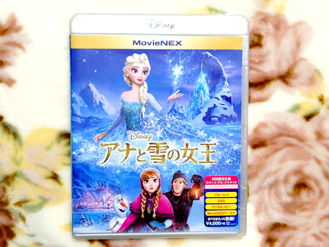 ディズニー★MovieNEX　アナと雪の女王　DVD★ブルーレイ_画像1