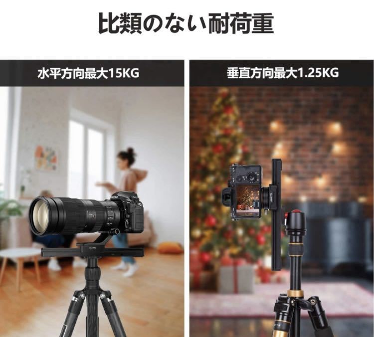 SliderMini2 電動スライダー カメラスライダー 570g超軽量 ポータブル_画像3