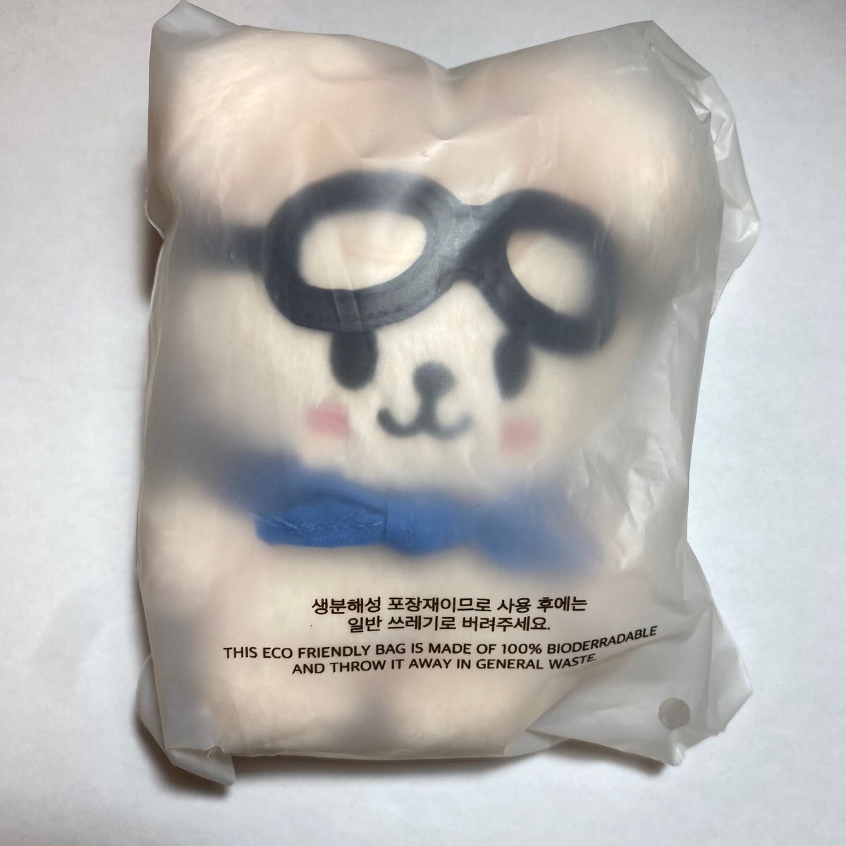スキズ SKZOO 10cm ぬい パピーム|PayPayフリマ