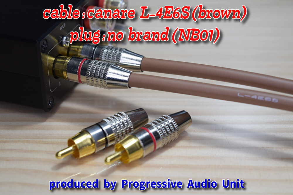 □□ Canare L-4E6S(BR) ＋RCA Gp_plug（NB01）/0.45m×2本_画像1