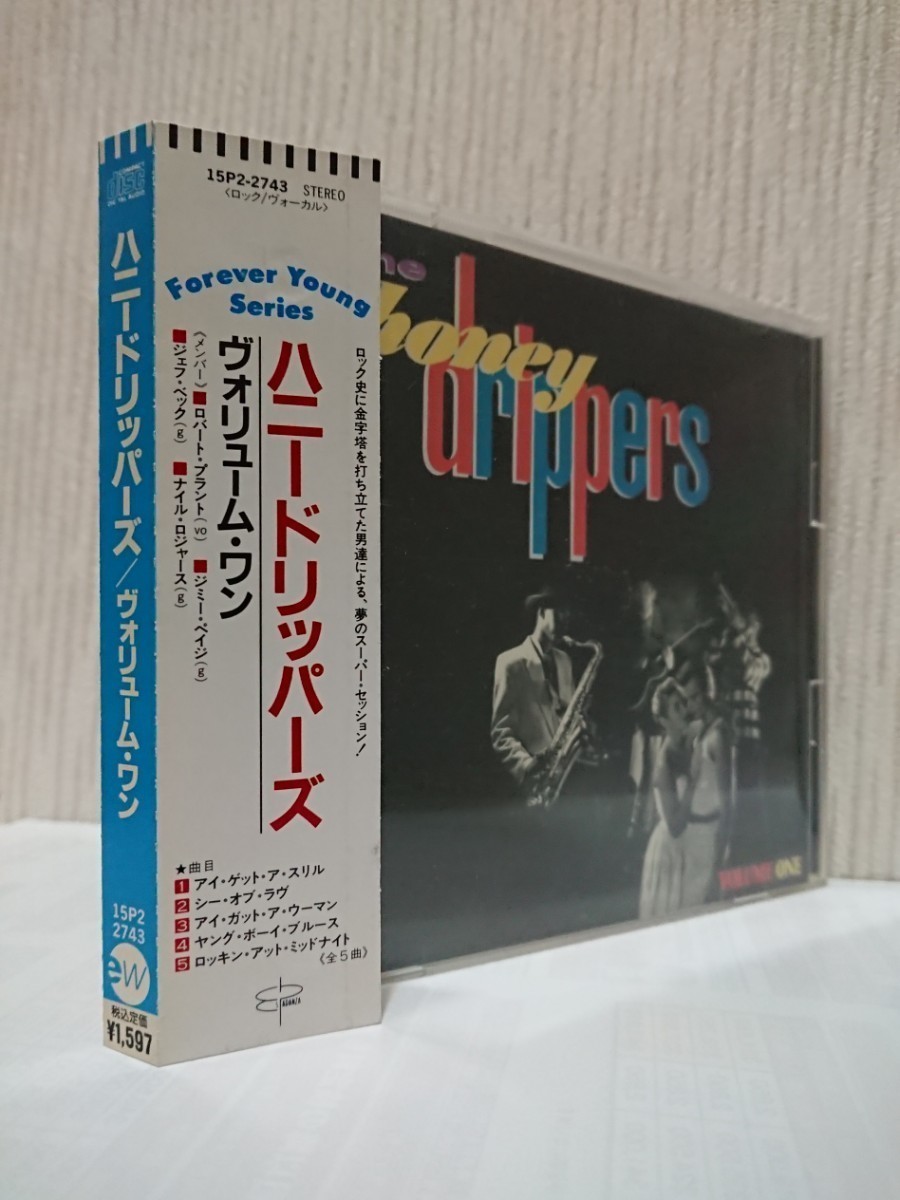 【15P2-2743 OBI 帯】■The honey droppers ハニー ドリッパーズ Vol.1 One SEA OF LOVE■Jimmy Page Robert Plant Jeff Beck Nile Rodgers_画像1