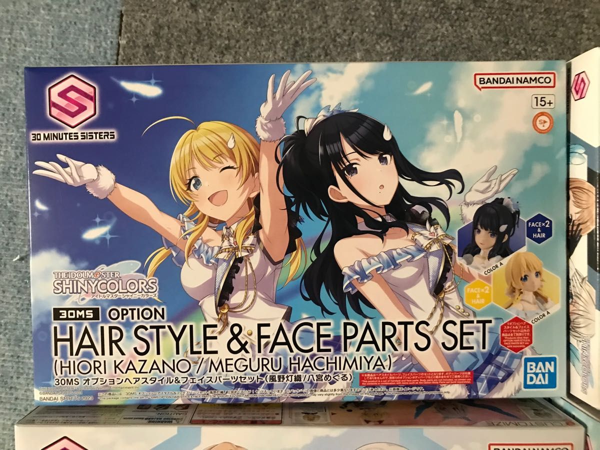 30MS アイドルマスターシャイニーカラーズ 櫻木真乃 他四点 30MS アイドルマスターシャイニーカラーズ 櫻木真乃 他四点