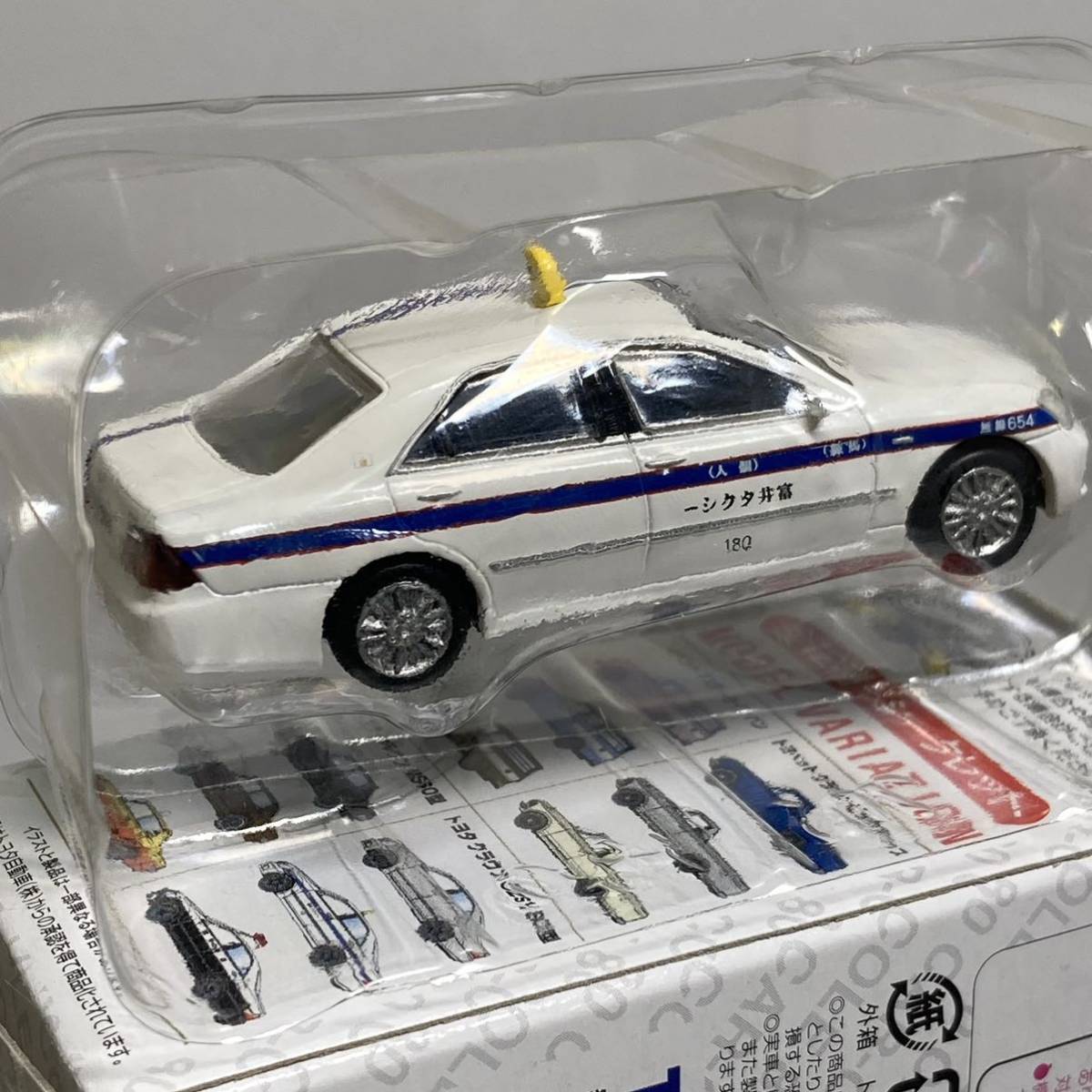 トヨタ クラウン ZS180型 タクシー カーコレクション80 vol.5 1/80スケール トミーテック TOMYTEC ゼロクラウン TOYOTA CROWN_画像3