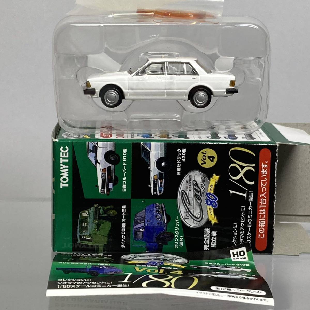 日産 ブルーバード 910型 スタンダード タクシー 白 カーコレクション80 vol.6 1/80スケール トミーテック TOMYTEC NISSAN _画像3