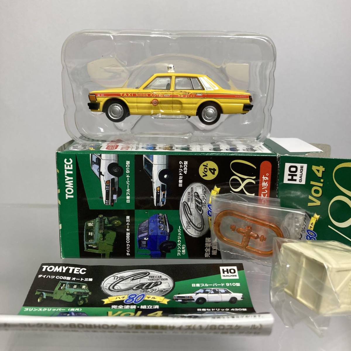 日産 セドリック 430型 スタンダード タクシー 黄色 カーコレクション80 vol.6 1/80スケール トミーテック TOMYTEC NISSAN CEDRIC_画像3