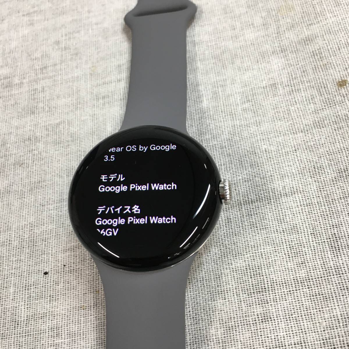 新しい到着 グーグル Google Pixel GA03305-TW バンド アクティブ