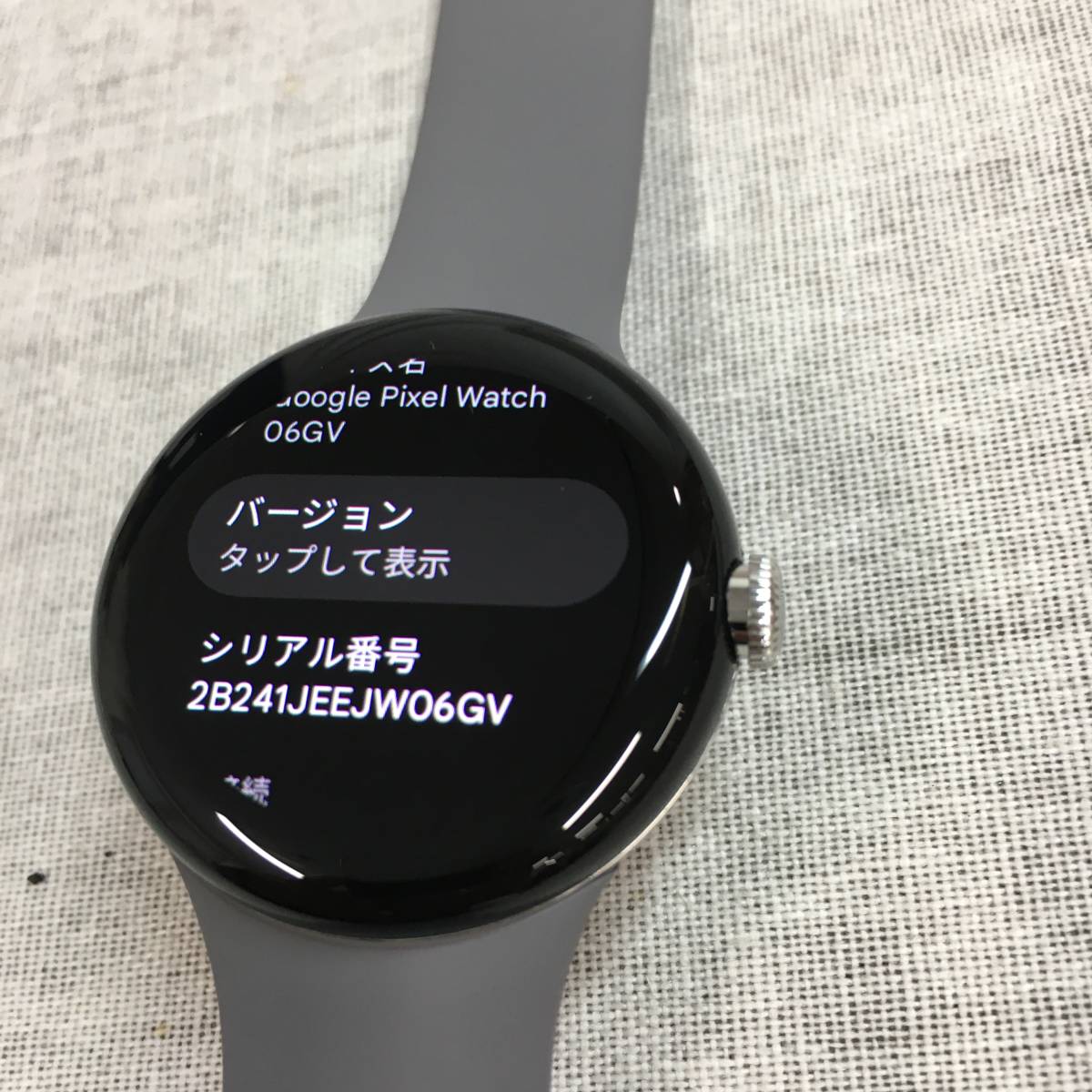 新しい到着 グーグル Google Pixel GA03305-TW バンド アクティブ