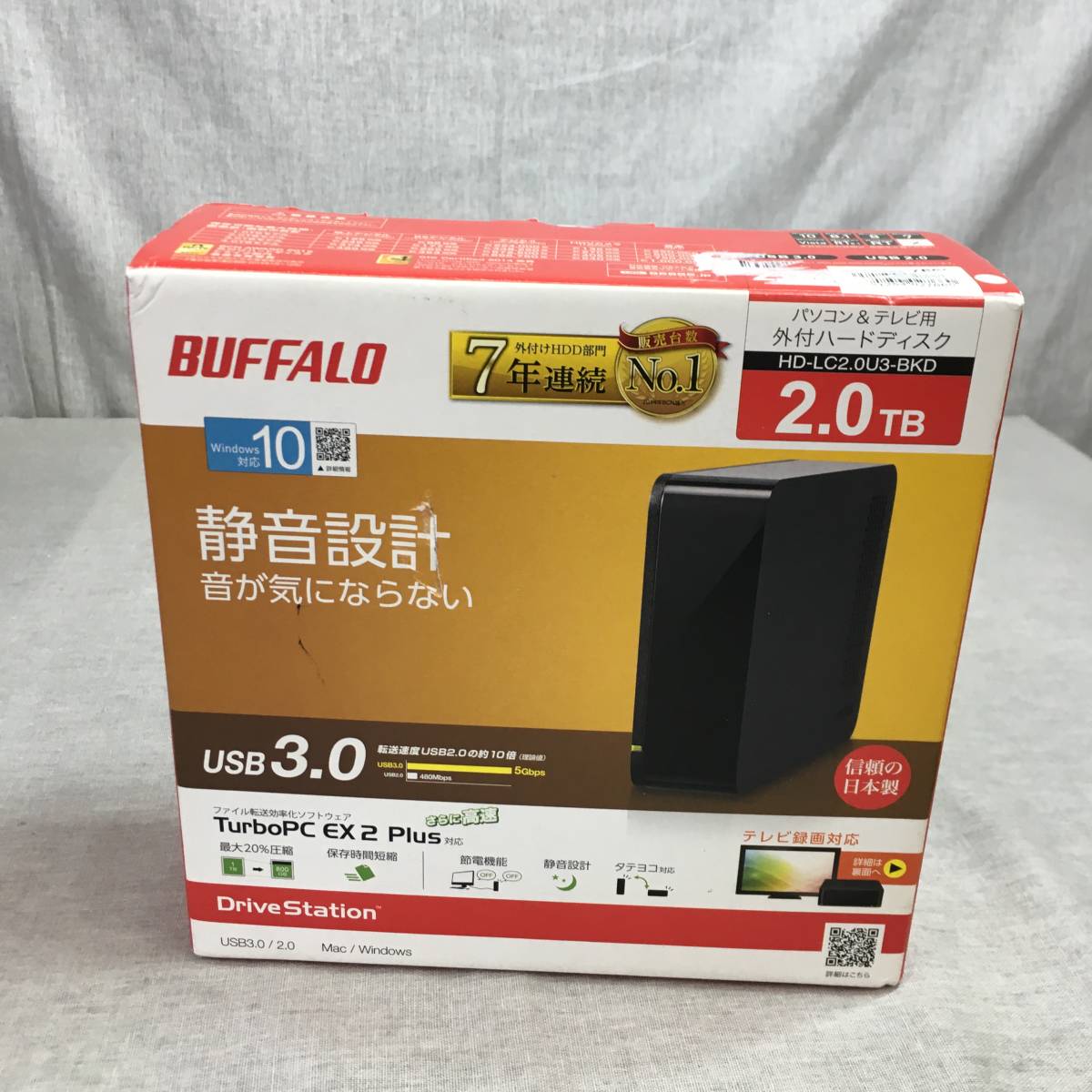 BUFFALO USB3.0 外付けハードディスクPC/家電対応2TB ブラックHD-LC2