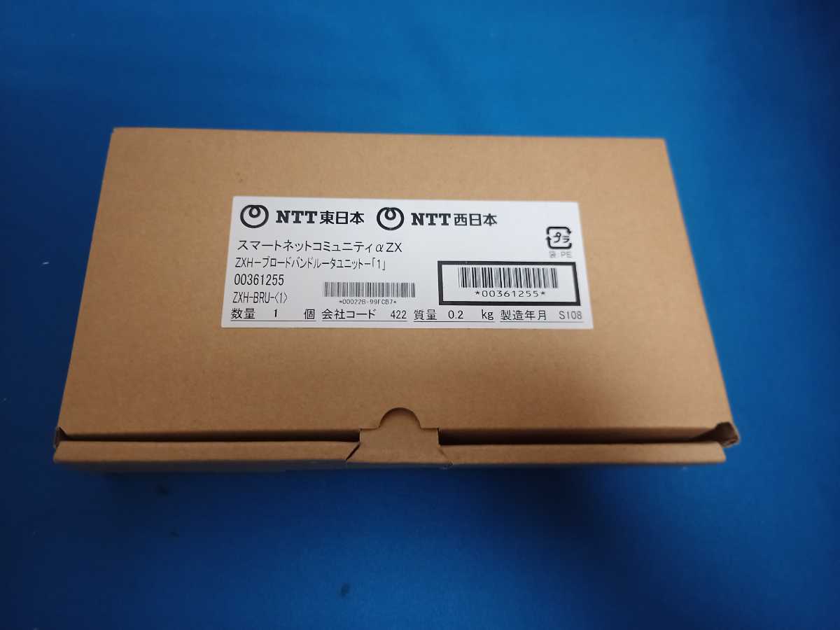 有名な高級ブランド 【1週間保証付き】最後の1枚 送料無料_新品です