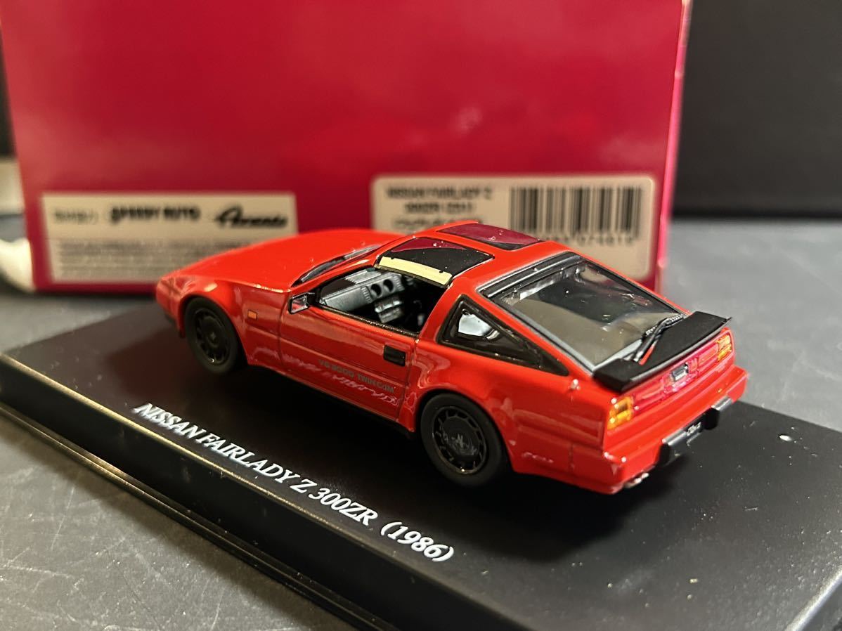 DISM 1/43 NISSAN FAIRLADY Z 300ZR RED 1986 後期　z31 ディズム　日産　フェアレディ　スーパーレッド　アオシマ_画像6