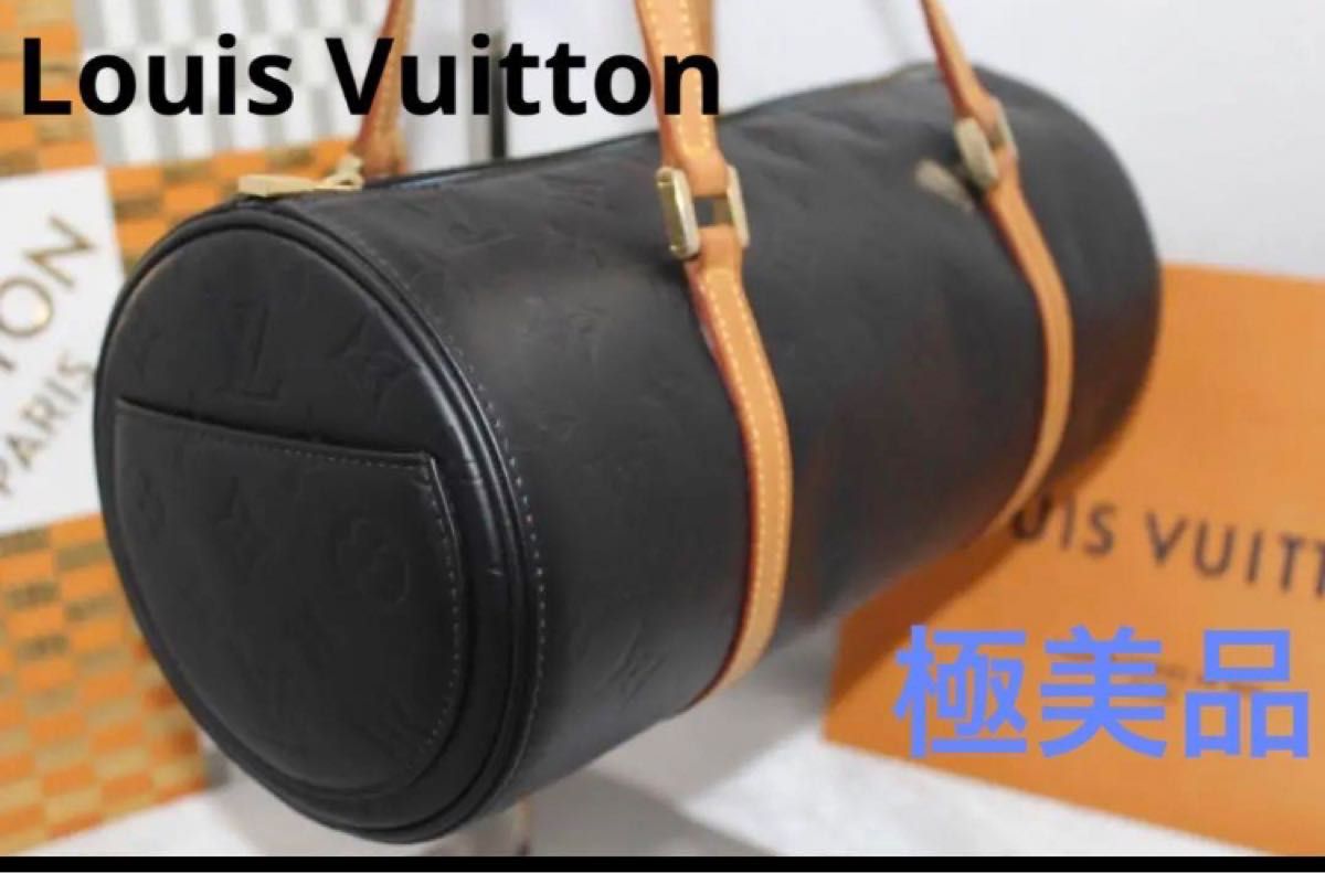Louis Vuittonルイヴィトン ヴェルニ ベッドフォードパピヨン バッグ+
